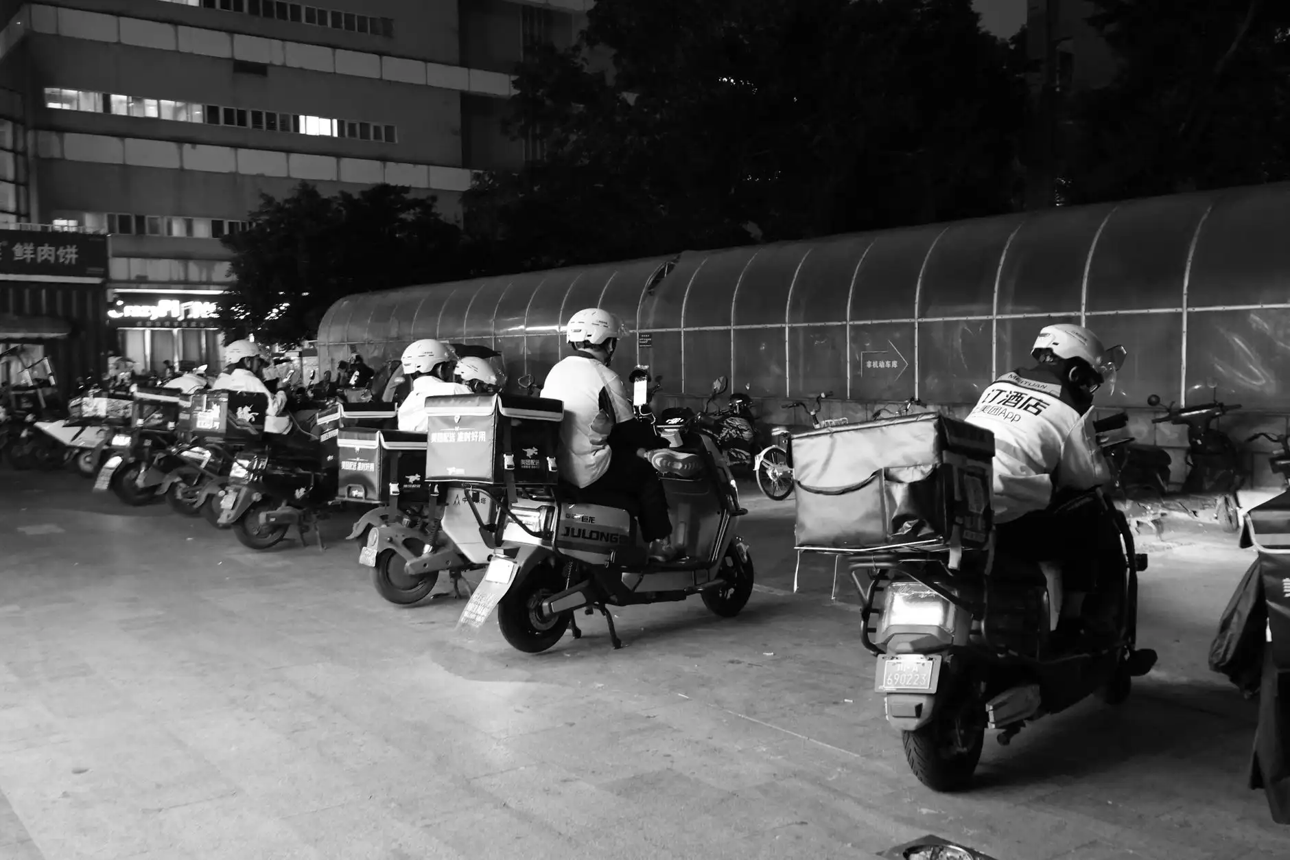 集成电路与电路板配套采购策略：提升电子研发生产效率