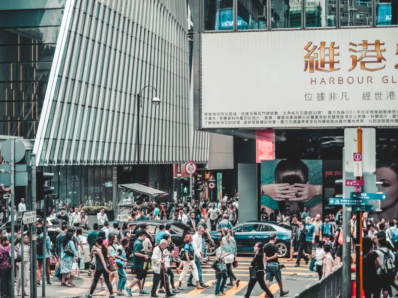 华北地区集成电路供应稳定性评估与风险防控方案