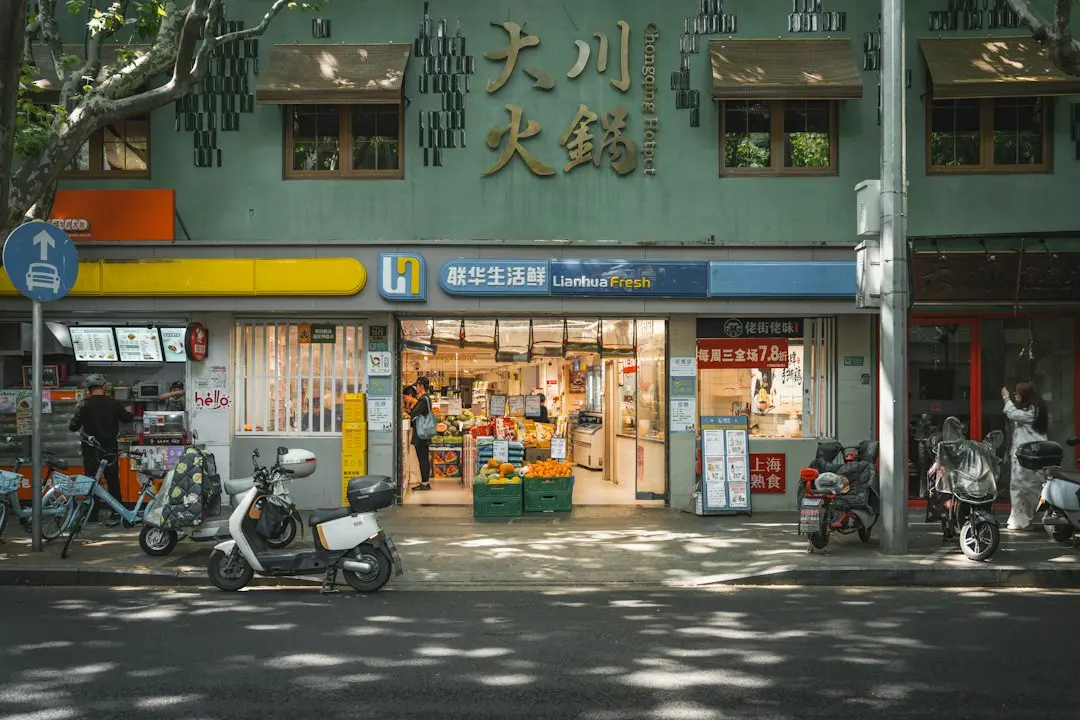 芯片与半导体器件供应格局变化：华北电子制造企业如何优化采购策略